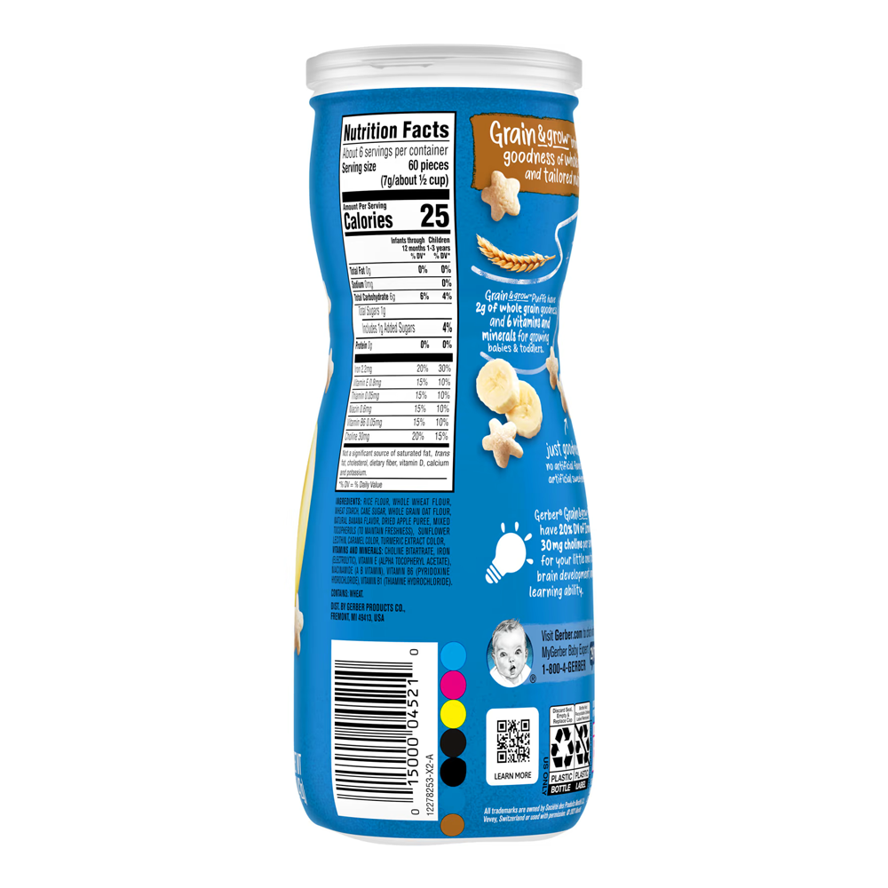 Baby Snack Puffs Banana – 1.48 oz (42 gr)