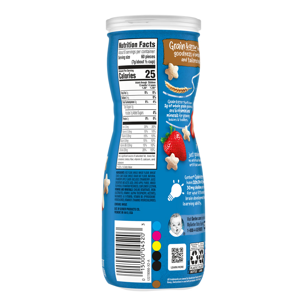 Baby Snack Puffs Strawberry, Apple – 1.48 oz (42 gr)