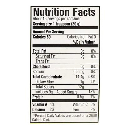Preserve Wild Strawberry – 10.58 oz (300gr)