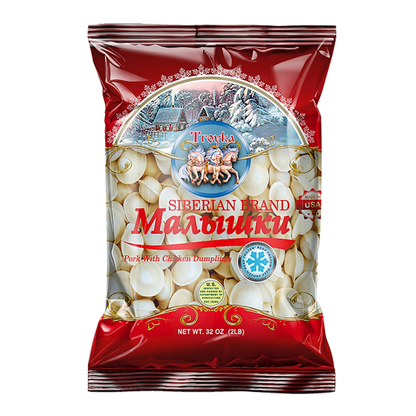 Пельмени Малишки-Сибирские — 2 фунта (907гр)