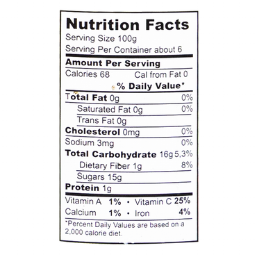 Compote Sour Cherry (Pitted) – Jar – 23.99 oz (680 gr)