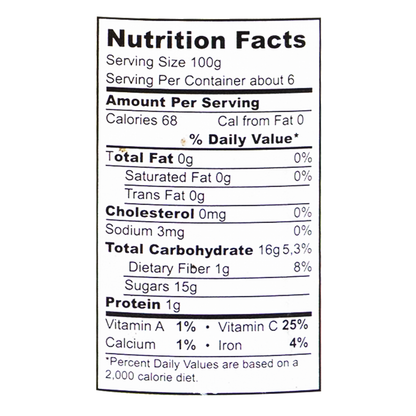 Compote Sour Cherry (Pitted) – Jar – 23.99 oz (680 gr)