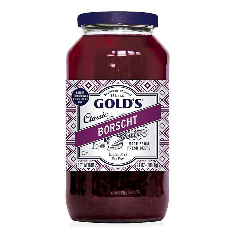 Soup Seasoning Borscht – 24 oz (680 gr)