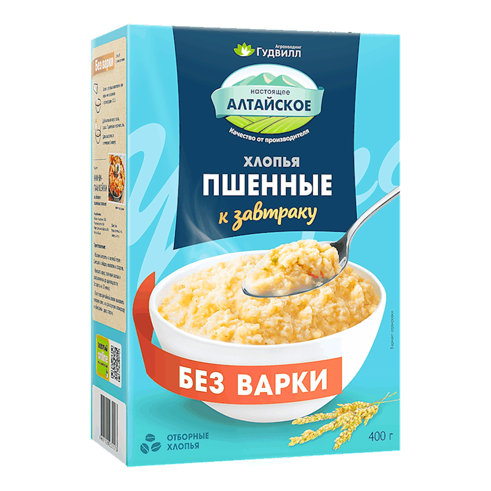 Хлопья Flakes Breakfast из проса – 400 г (14,11 унций)