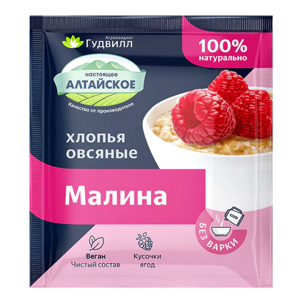 Flakes OAT with Raspberry – 40 gr (1.41 oz)