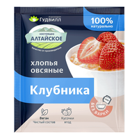 Овсяные хлопья с клубникой – 40 г (1,41 унции)