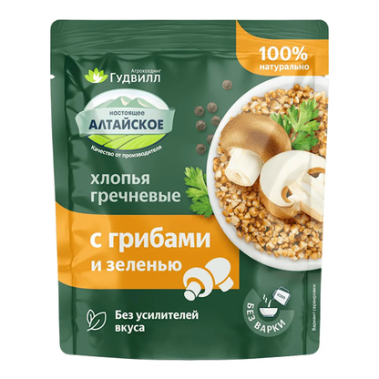Гречневые хлопья с грибами – 40 г (1,41 унции)