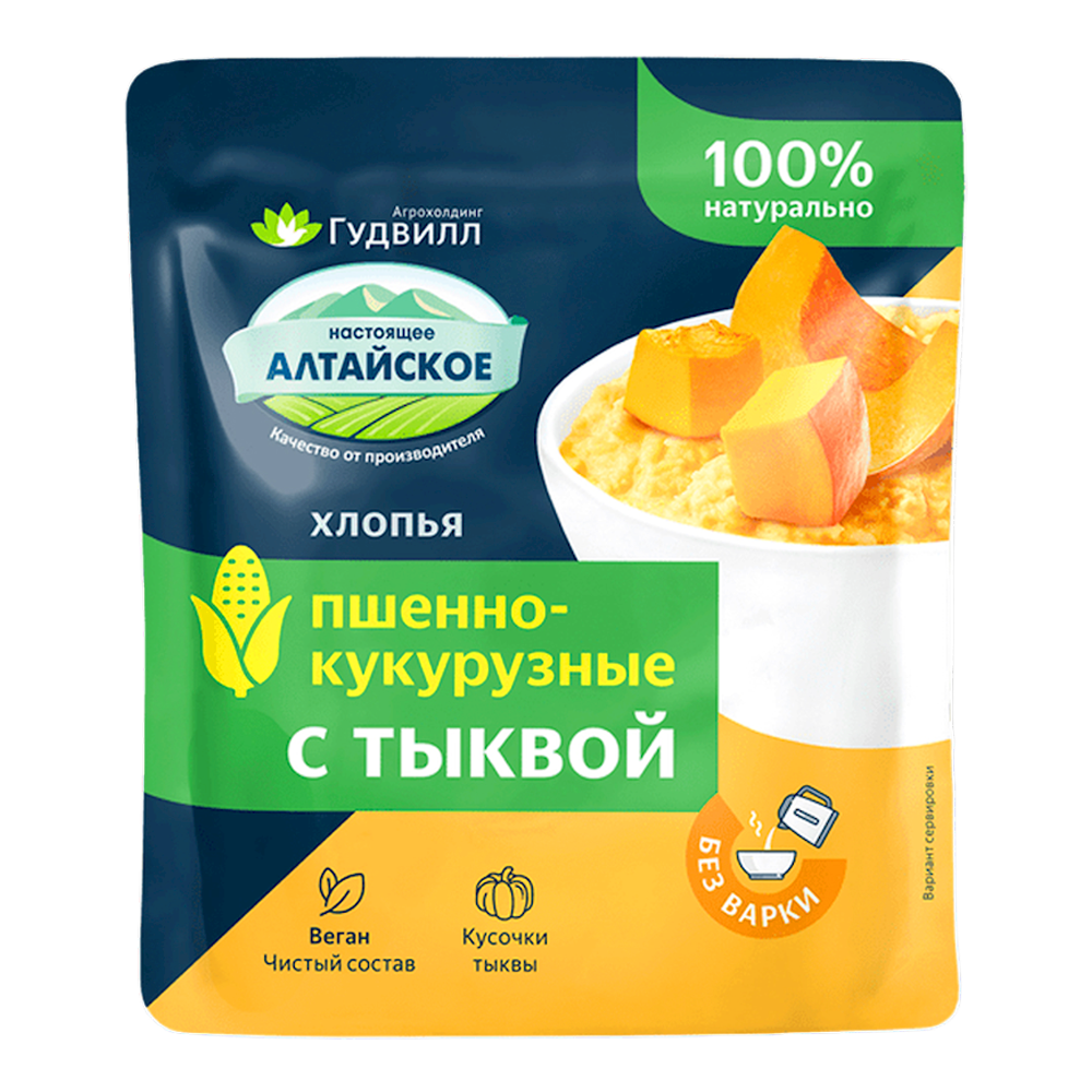 Flakes MILLET, and CORN with Pumpkin – 40 gr (1.41 oz)