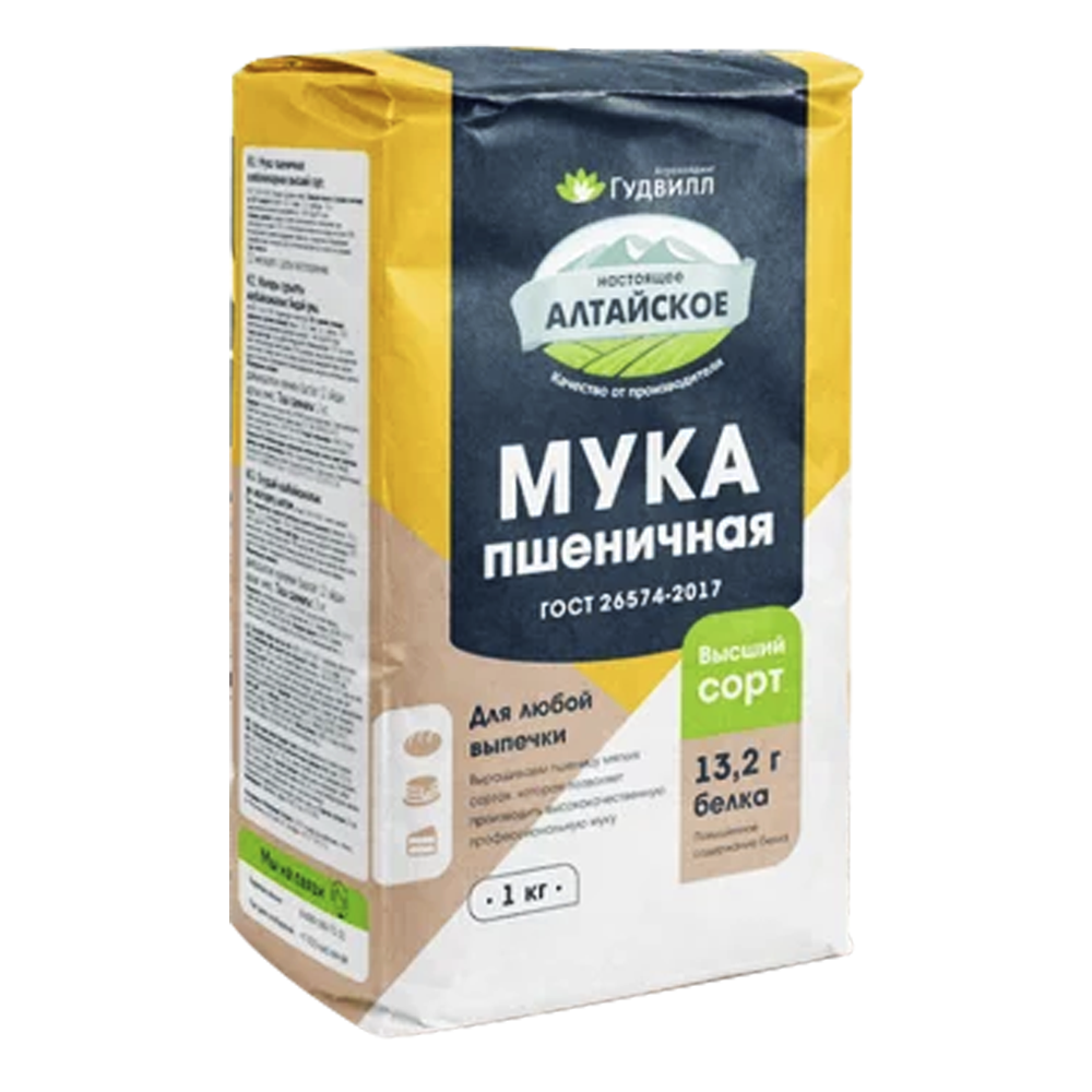 Flour Premium Wheat – 2.2 lb (1.0kg)