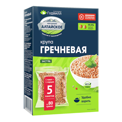 Grains Boil-Bag Buckwheat – 14.1 oz (400gr)