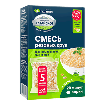 Зерновые в пакетиках для варки: овсянка, перловая крупа и пшеница (5 x 64 г) – 320 г (11,29 унций)