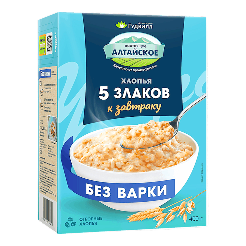 Grains – Boil-Bag Millet – 14.11 oz (400 gr)