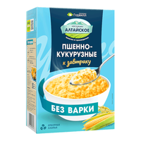 Flakes Breakfast MILLET, and CORN – 350 gr (12.35 oz)