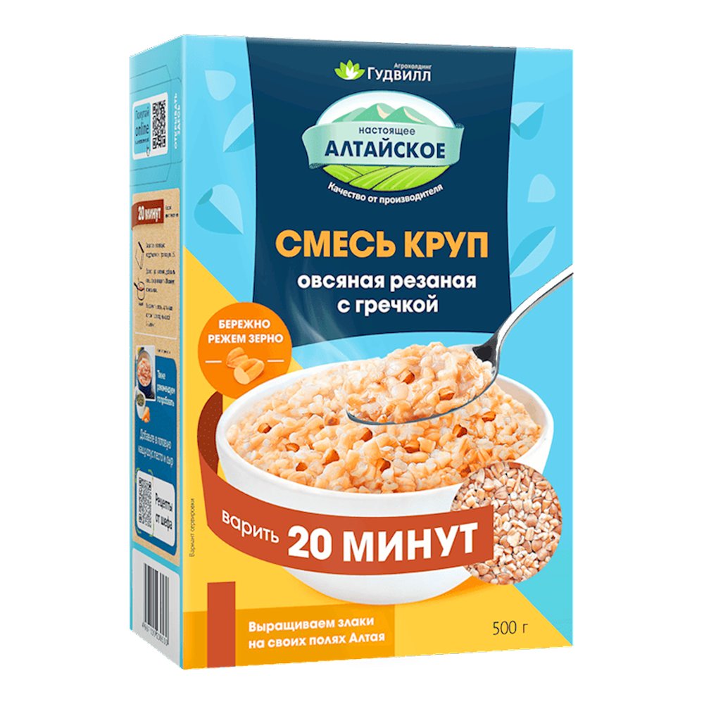 Измельчённые овсяные и гречневые зерна – 500 г (17,64 унции)