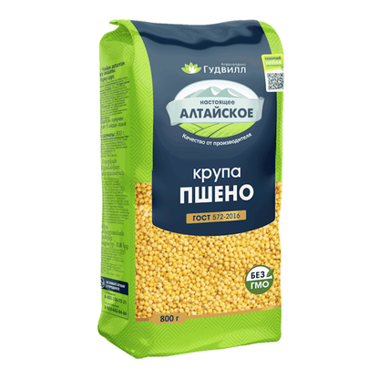 Grains Millet – 28.22 oz (800gr)