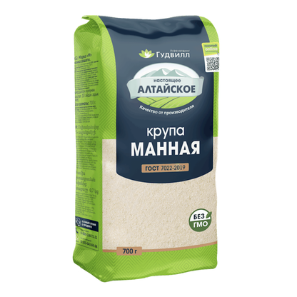 Grains Semolina – 24.69 oz (700gr)