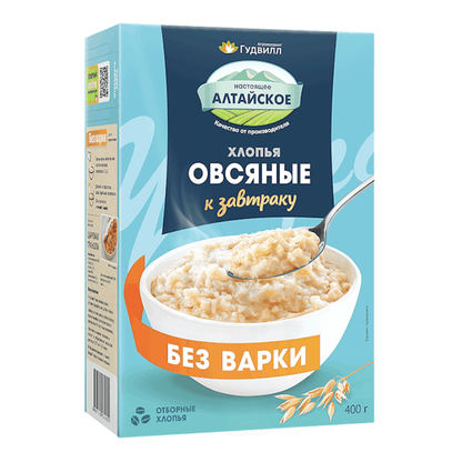 Овсяные хлопья на завтрак – 14,11 унций (400 г)