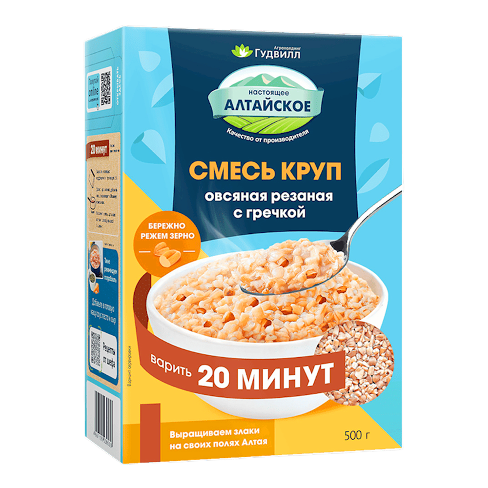 Измельчённая зерновая смесь – 500 г (17,64 унции)