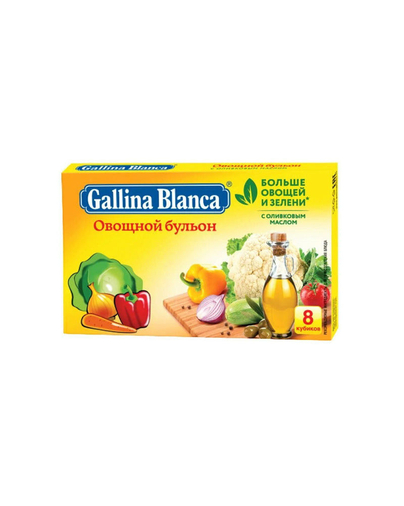 Shop Gallina Blanca