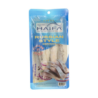 Herring Fillet Russian Style – 17.64 oz (500gr)