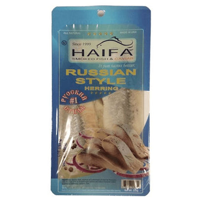 Herring Fillet Russian Style – 8.82 oz (250gr)