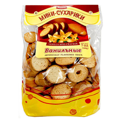 Sukhari Mini with Vanilla – 7.05 oz (200gr)