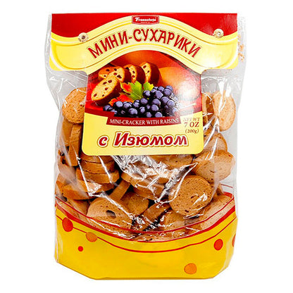 Sukhari mini W/Raisin – 7.05 oz (200gr)