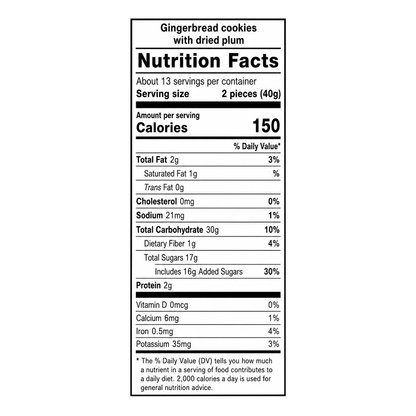 Gingerbread With Prune – 17.64 oz (500gr)