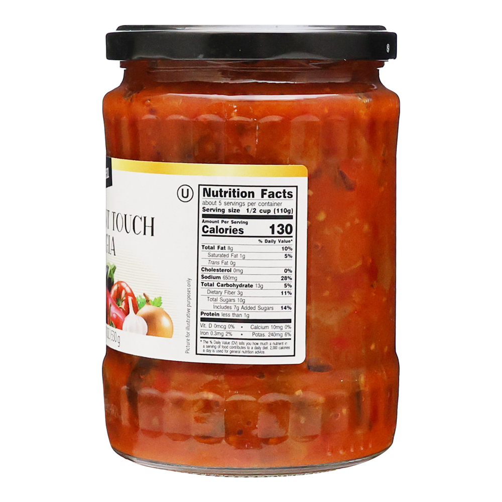 House Of Garden Appetizer Eggplant Touch of Georgia – 19.05 oz (540gr)