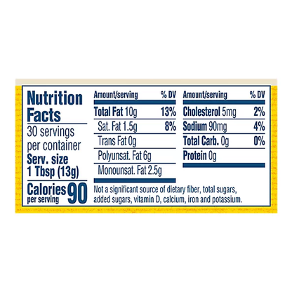 Sauce Mayonnaise Real – Jar – 15 oz (425 gr)