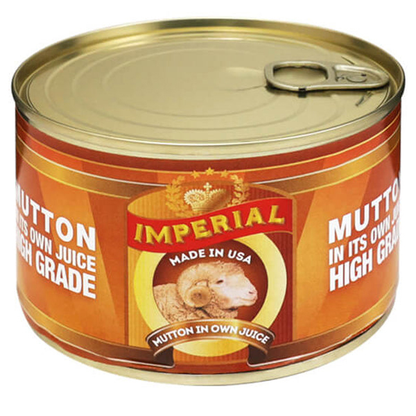 Canned Meat Tushonka Lamb – 14.82 oz (420gr)
