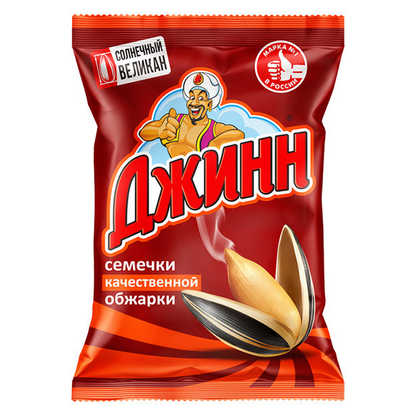 Насіння соняшнику – Смугасте – 300 г