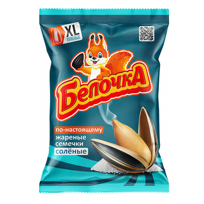 Семечки подсолнечника – XL полосатые с солью – 10,58 унций (300 г)