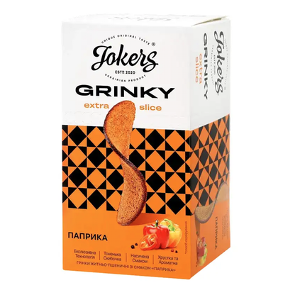 Sukhari Grenki with Paprika – 3.17 oz (90 gr)