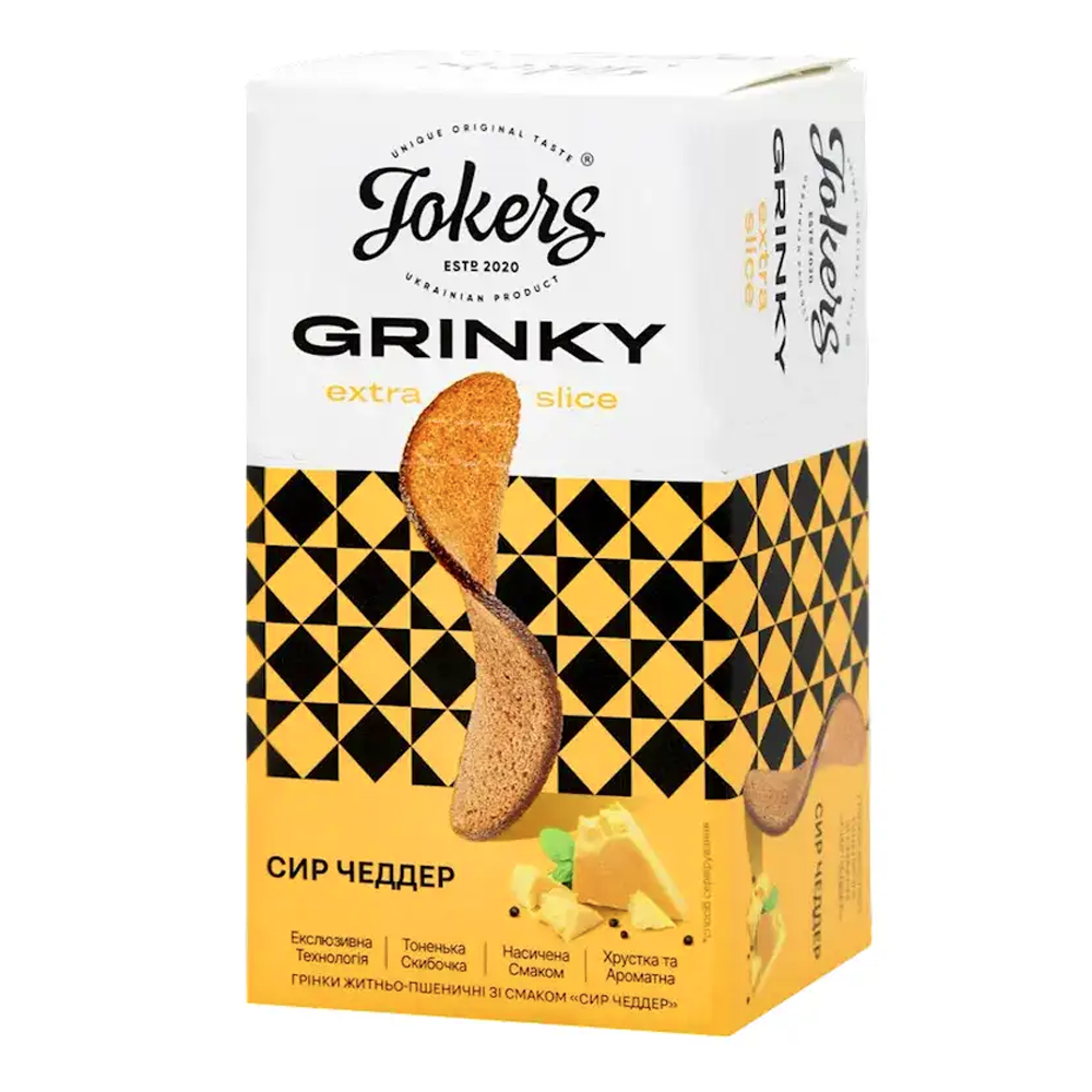 Sukhari Grenki with Cheese – 3.17 oz (90 gr)