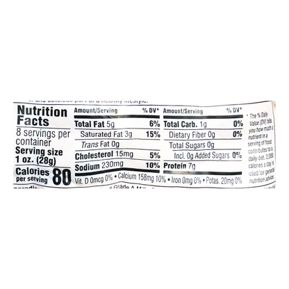 Cheese String Smoked – 8 oz (227 gr)