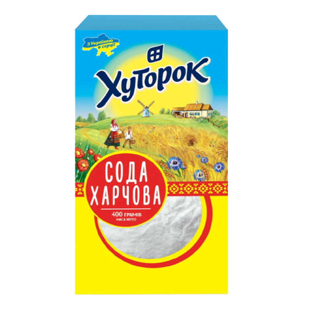 Baking SODA – 400 gr (14.11 oz)