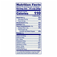 Мука неотбеленная – 5 фунтов (2,2 кг)