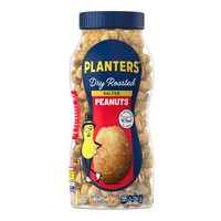 Dry Roasted Peanuts with Salt – 16oz (454gr)