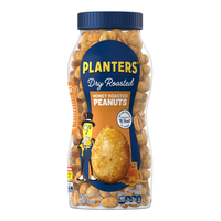 Dry Roasted Peanuts with Honey – 16oz (454gr)