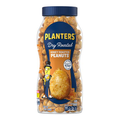 Dry Roasted Peanuts with Honey – 16oz (454gr)