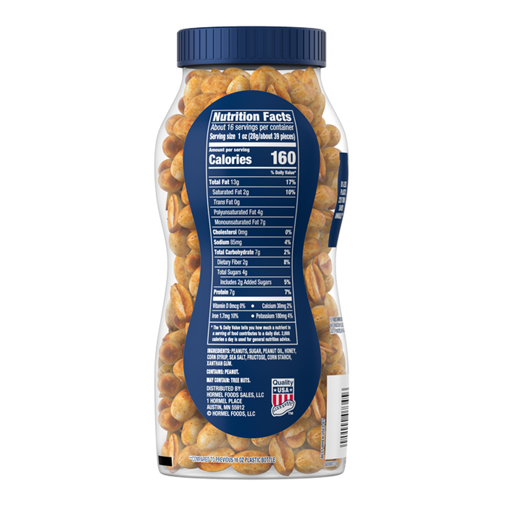 Dry Roasted Peanuts with Honey – 16oz (454gr)