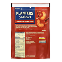 Жареные кешью с корицей – 5 унций (142 г)