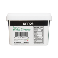 Feta Cheese Plastic Bulgarian White Cheese – 31.75 oz (900gr)