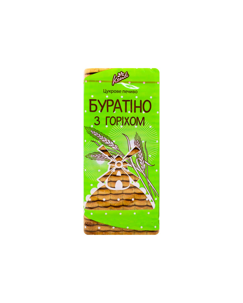 Konti - Cookies Buratino W/Nuts 450gr