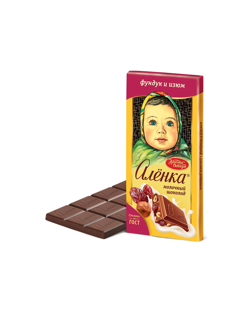 Krasniy Oktyabr - Chocolate Milk Alenka W/Hazelnuts&amp;Raisins 90gr