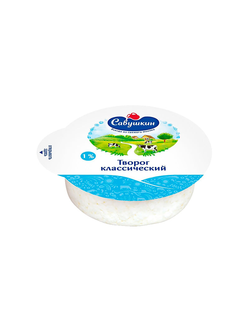 Savushkin - Farmer Cheese Khutorok-1% 300gr