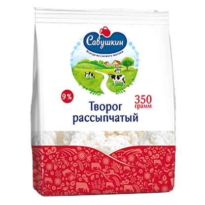 Farmer Cheese Rassypchaty 9% –  Crumbly – 12.35 oz (350gr)