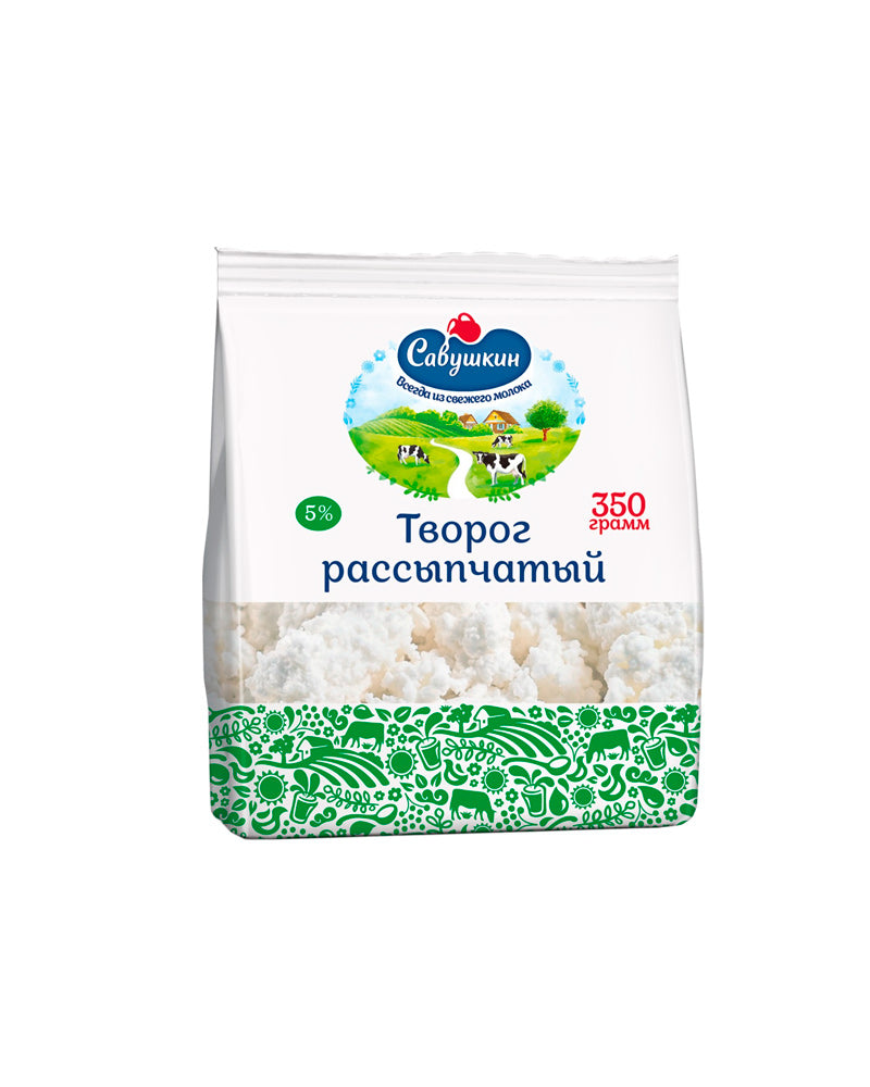 Savushkin - Farmer Cheese Rassipchatiy-5% (Crumbly) 350gr