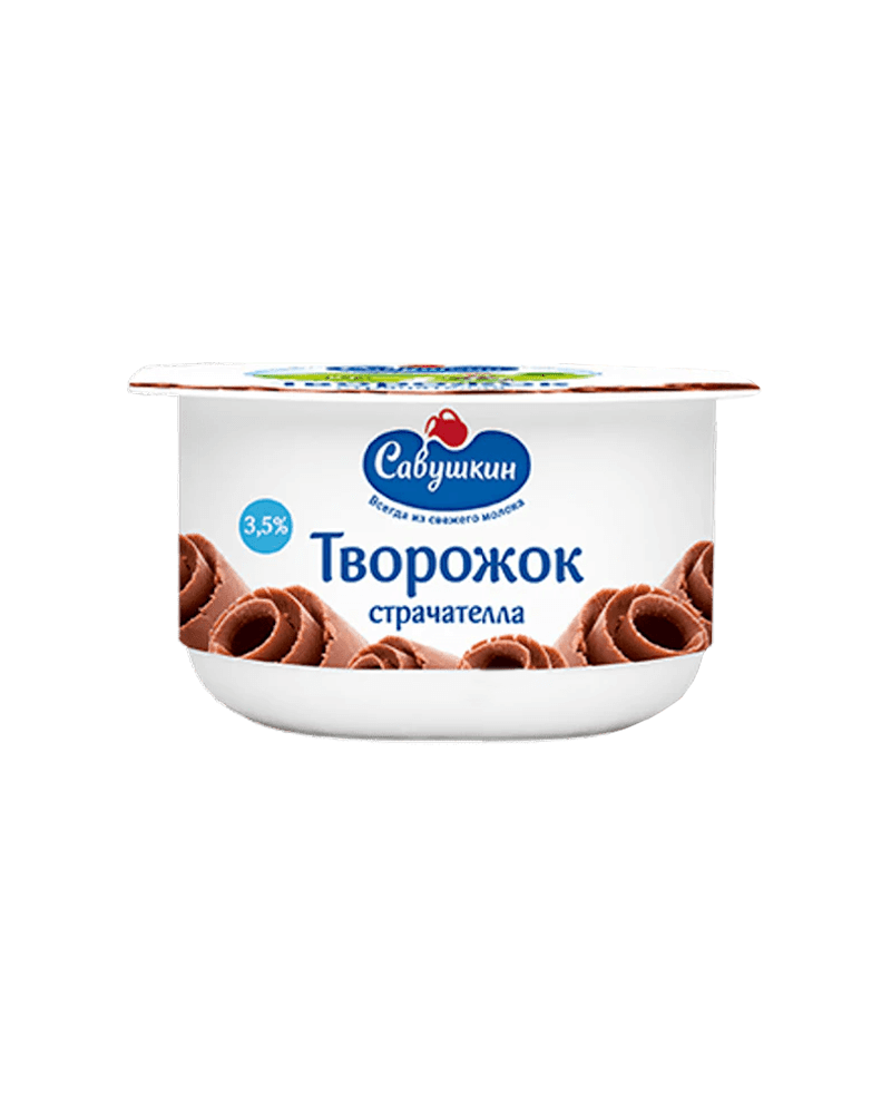 Savushkin - Curd Dessert Strachatella (Chocolate) 3.5% 120gr